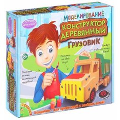 Винтовой конструктор BONDIBON Досуг с Буки ВВ1232 Грузовик