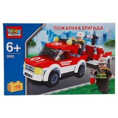 Конструктор ГОРОД МАСТЕРОВ Пожарная служба 3503 Пожарная бригада