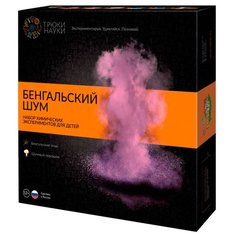 Набор Трюки науки Бенгальский шум (Z005)