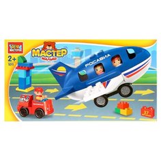 Конструктор ГОРОД МАСТЕРОВ Мастер Малыш 1011 Аэропорт