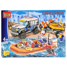 Конструктор ГОРОД МАСТЕРОВ Полиция 5029 Спасательный джип с лодкой