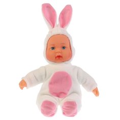 Интерактивный пупс Карапуз Юляша, 33 см, HDL1469-3-RU