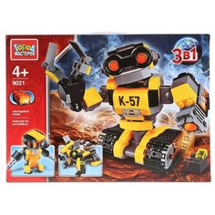 Конструктор ГОРОД МАСТЕРОВ Робот 9021