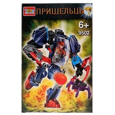 Конструктор ГОРОД МАСТЕРОВ Пришельцы 9502