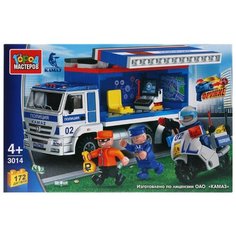 Конструктор ГОРОД МАСТЕРОВ Полиция 3014 Камаз: Полиция