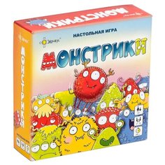 Настольная игра Эврикус Монстрики