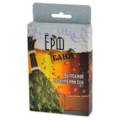 Настольная игра Magellan Ёрш. Баня