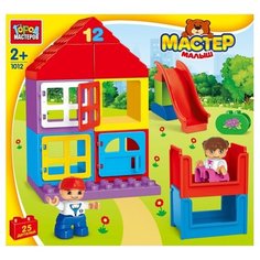 Конструктор ГОРОД МАСТЕРОВ Мастер Малыш 1012 Домик