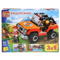 Конструктор ГОРОД МАСТЕРОВ Городской транспорт 5532 Внедорожник