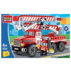 Конструктор ГОРОД МАСТЕРОВ Пожарная служба 3520 Пожарный Урал