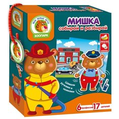 Настольная игра Vladi Toys Мишка VT2109-06