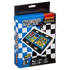 Набор настольных игр BONDIBON Лудо, гуси ВВ3483