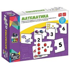 Настольная игра BONDIBON Baby You Математика ВВ3930