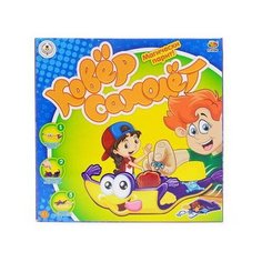 Настольная игра ABtoys Ковер-самолет PT-01040