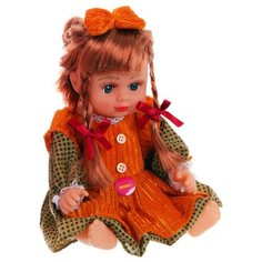 Кукла Play Smart Алина в сумке, 21 см, 5142