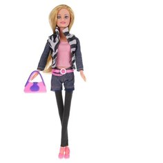 Кукла Карапуз София с аксессуарами, 29 см, 66211-S-BB