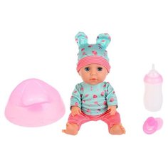 Интерактивный пупс Карапуз Дашенька, 20 см, Y20-AN-RU