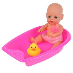 Пупс Карапуз в ванночке, 20 см, Y20BB-BATH-BAG-RU