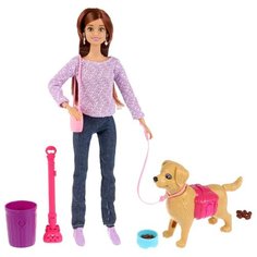 Кукла Карапуз София с собакой, 29 см, 99123-19-S-AN