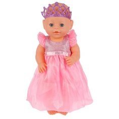 Интерактивный пупс Карапуз Сашенька, 40 см, 40BB-HB-RU