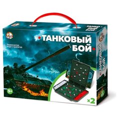 Настольная игра Десятое королевство Танковый бой мини 02154