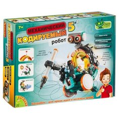 Набор BONDIBON Механический кодируемый робот 5 в 1 (ВВ3767)