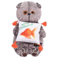 Мягкая игрушка Basik&Co Кот Басик с подушкой "Золотая рыбка" 19 см
