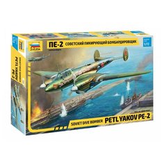 Сборная модель ZVEZDA Советский пикирующий бомбардировщик Пе-2 (7283) 1:72 Звезда