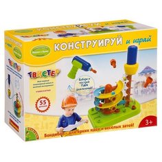 Винтовой конструктор BONDIBON Французские опыты науки с Буки Конструируй и играй ВВ4043 Твистер
