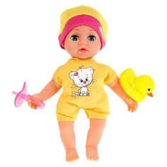 Пупс интерактивный Карапуз Сашенька, 20 см, Y20STWT-BB-RU