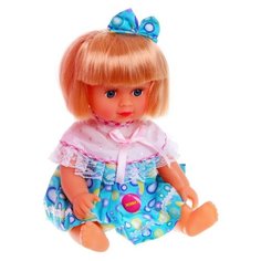 Кукла Алина с бантиком в сумке, 22 см, 5077 Play Smart