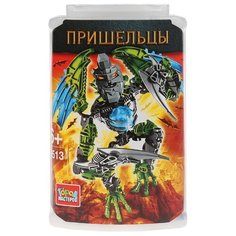 Конструктор ГОРОД МАСТЕРОВ Пришельцы 9513