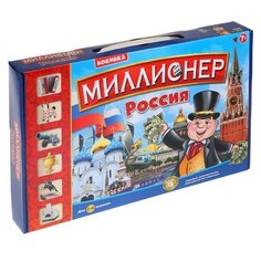 Настольная игра Играем вместе Миллионер Россия