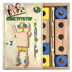 Винтовой конструктор Престиж-игрушка Трансформер К2380