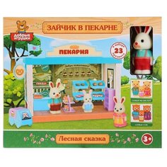 Игровой набор Играем вместе Лесная сказка Зайчик в пекарне B1601687-R