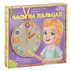 BONDIBON Набор для творчества Часы на пяльцах (ВВ1699)