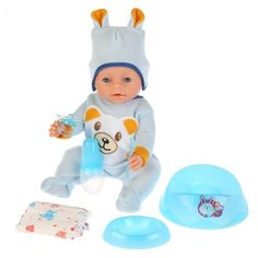 Интерактивный пупс Shantou Gepai Baby Love, 43 см, BL033D