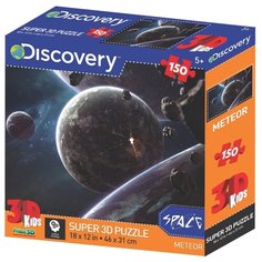 Пазл Prime 3D Метеор (10899), 150 дет.