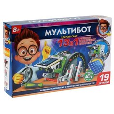 Набор Играем вместе Школа ученого. Мультибот 13 в 1