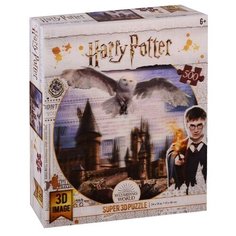 Пазл Prime 3D Хогвартс и Букля (32513), 500 дет.