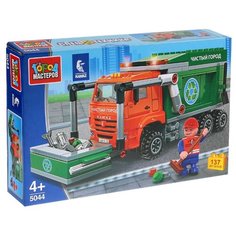 Конструктор ГОРОД МАСТЕРОВ Спецтехника 5044 Камаз: мусоровоз