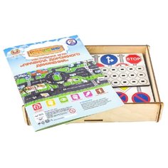 Настольная игра Woodland Правила дорожного движения Базовый набор