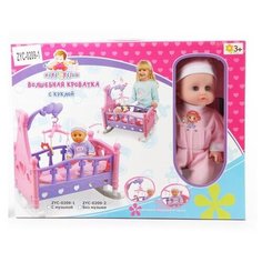 Кукла Zhorya Пупс с ванночкой, ZYC-0209-1