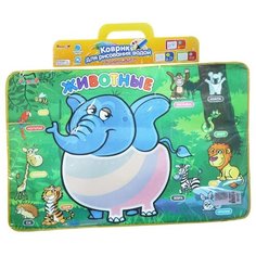 Zhorya Водная раскраска-коврик. Умный Я. Животные(ZYB-B1065-3)