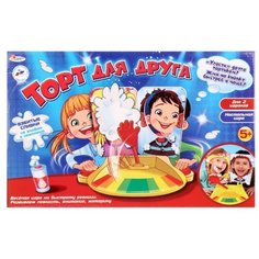 Настольная игра Играем вместе Торт для друга
