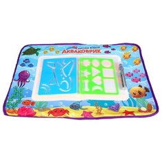 TONG DE Водная раскраска Акваковрик