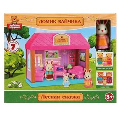 Игровой набор Играем вместе Лесная сказка. Домик зайчика B1601690-R