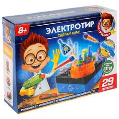 Набор Играем вместе Сделай сам Электротир (AMZ-38833-RU)