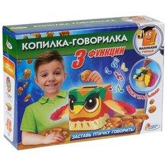 Набор Играем вместе Копилка-говорилка (TX-10004)