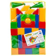 Кубики Класата Городок 1510